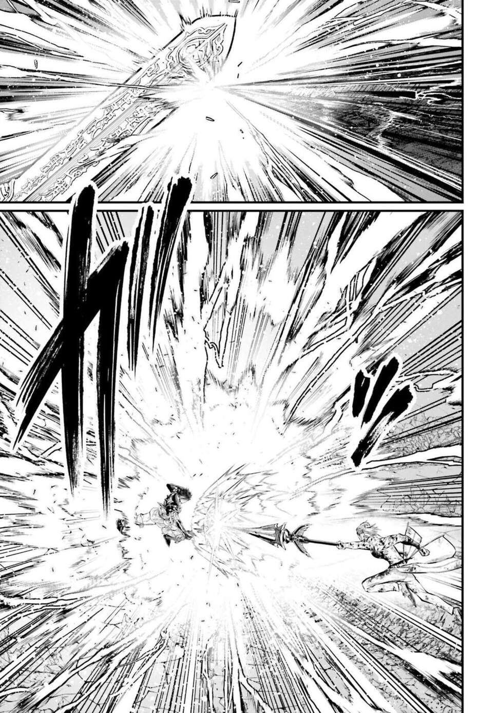 Read Valkyrie Apocalypse (fr) Manga Online
