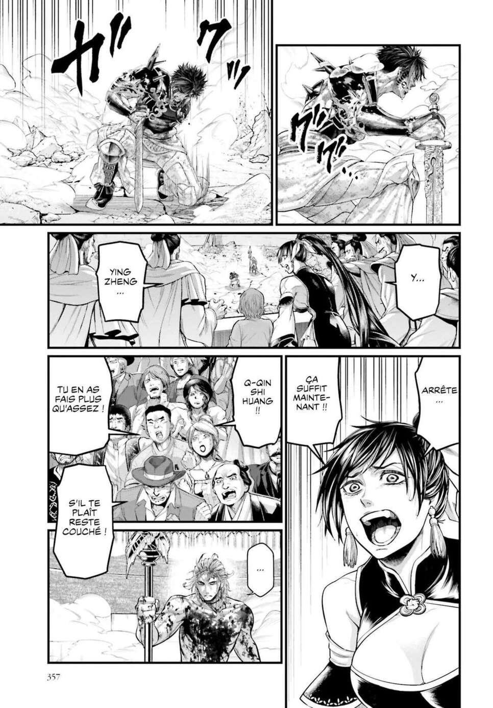 Read Valkyrie Apocalypse (fr) Manga Online