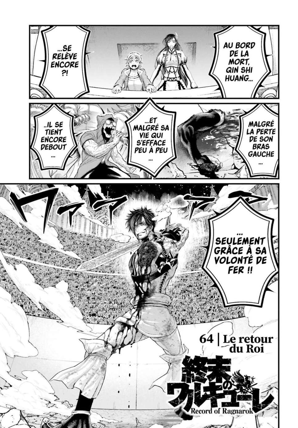 Read Valkyrie Apocalypse (fr) Manga Online