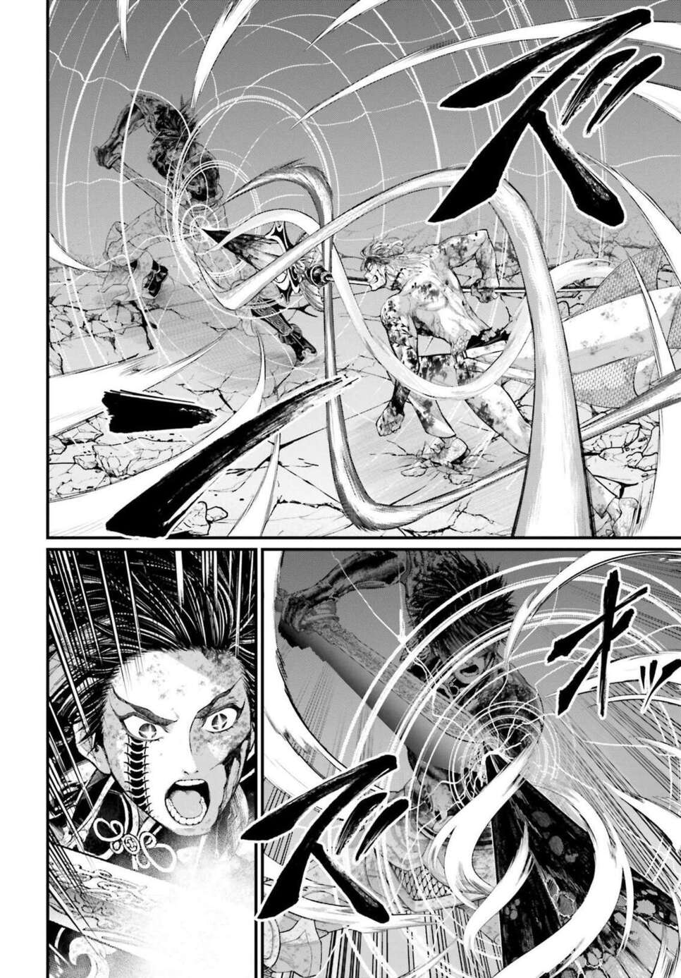 Read Valkyrie Apocalypse (fr) Manga Online