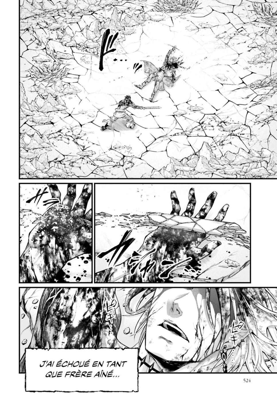 Read Valkyrie Apocalypse (fr) Manga Online