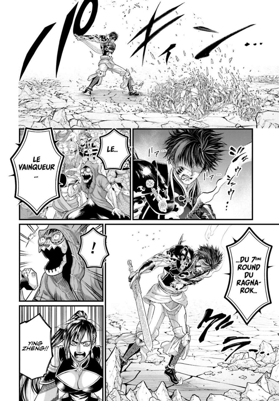 Read Valkyrie Apocalypse (fr) Manga Online
