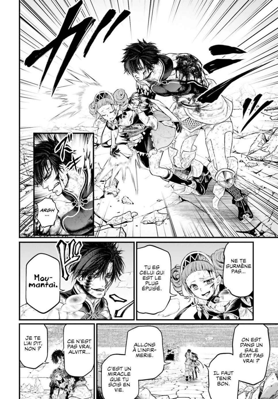 Read Valkyrie Apocalypse (fr) Manga Online
