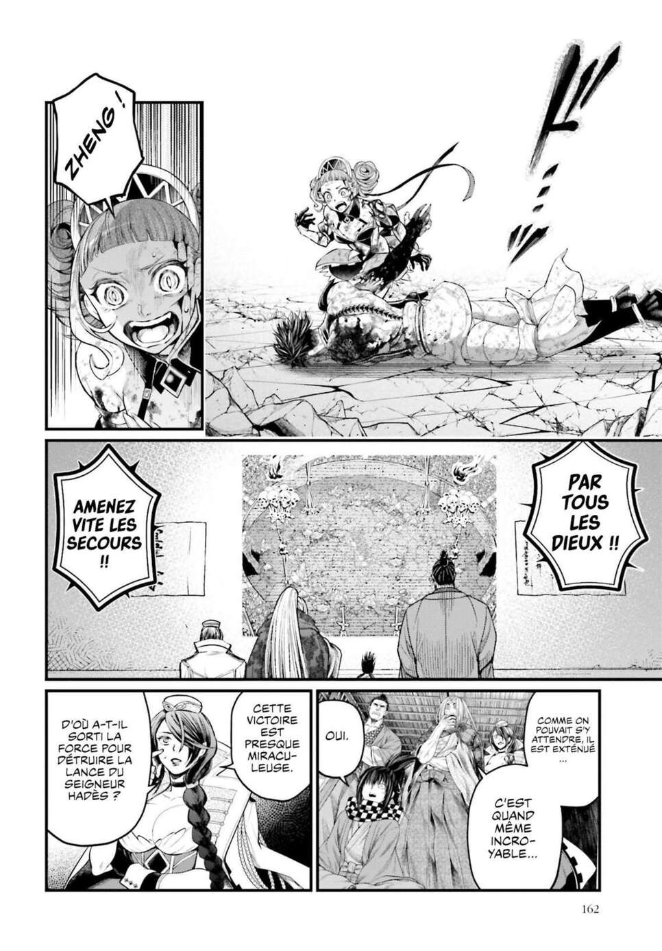 Read Valkyrie Apocalypse (fr) Manga Online