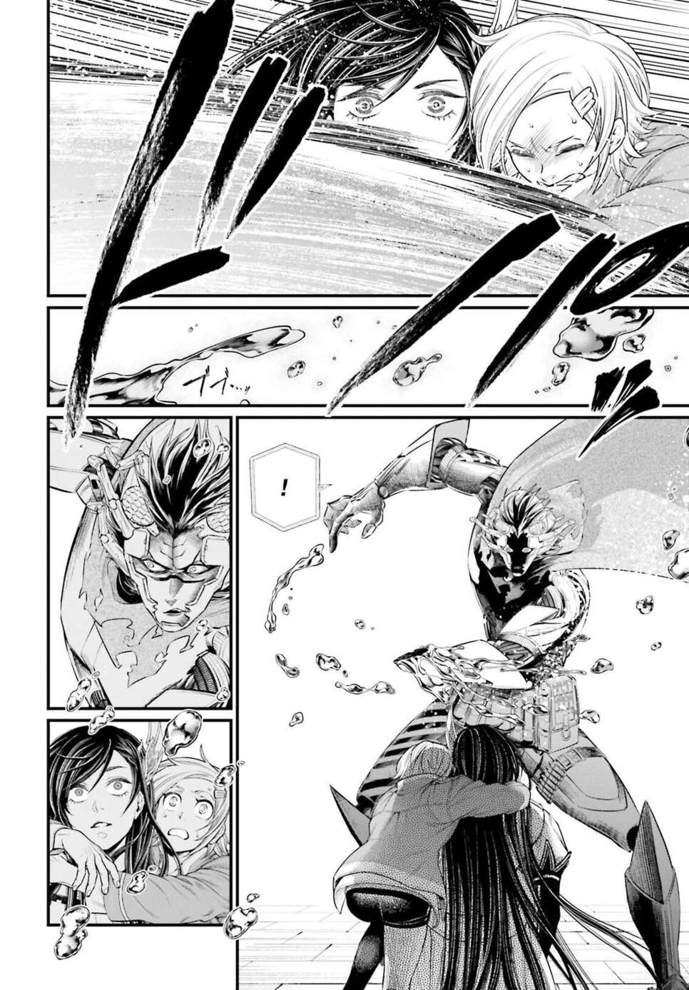 Read Valkyrie Apocalypse (fr) Manga Online