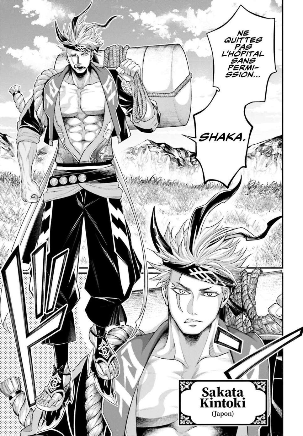 Read Valkyrie Apocalypse (fr) Manga Online