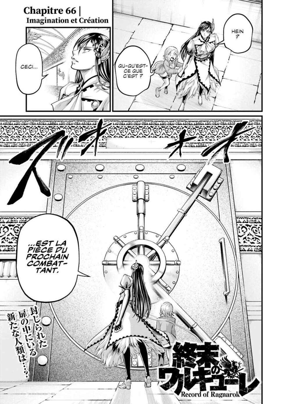 Read Valkyrie Apocalypse (fr) Manga Online