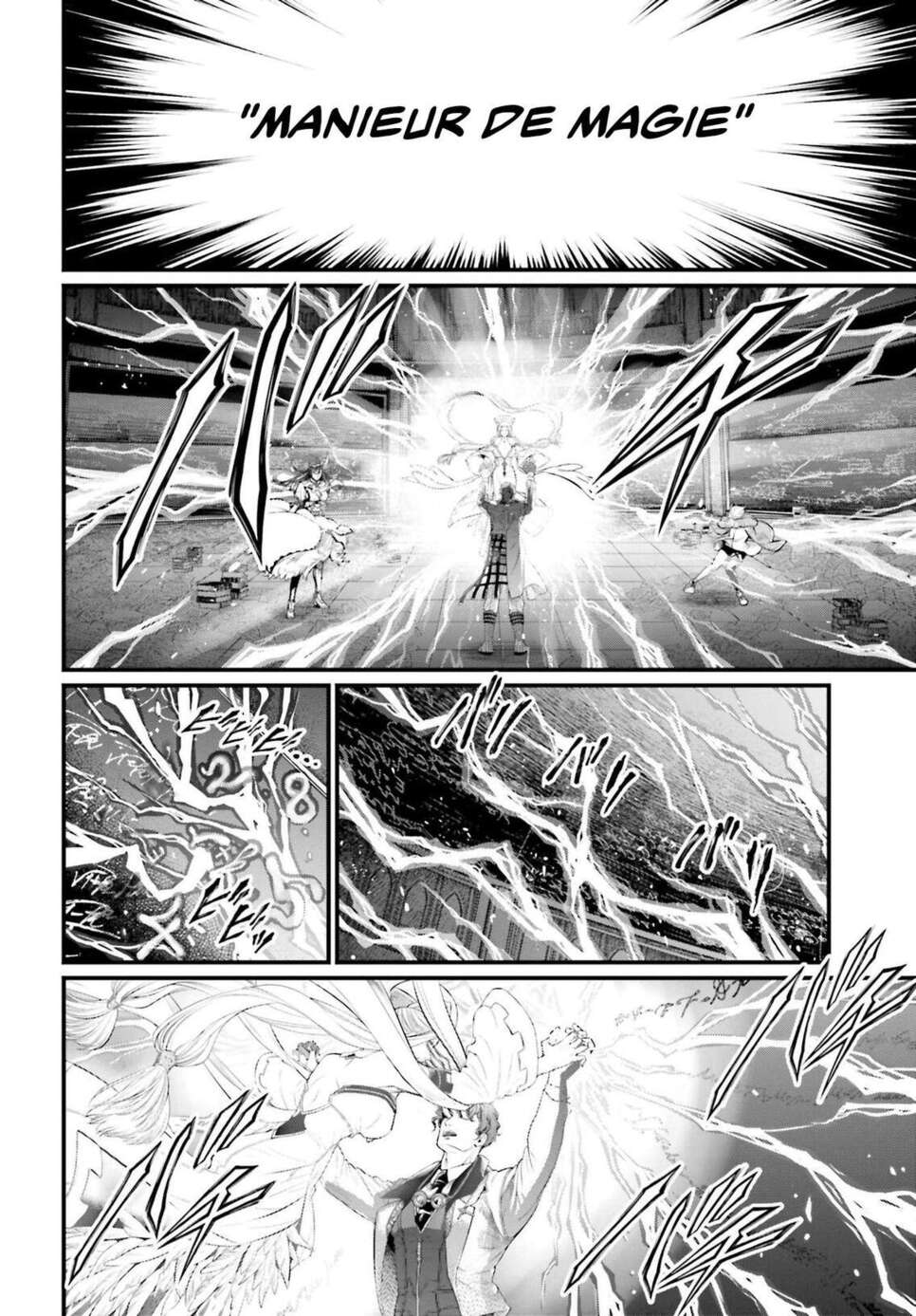 Read Valkyrie Apocalypse (fr) Manga Online