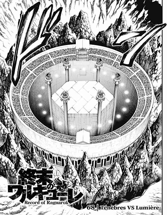 Read Valkyrie Apocalypse (fr) Manga Online
