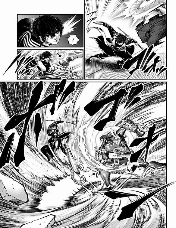 Read Valkyrie Apocalypse (fr) Manga Online