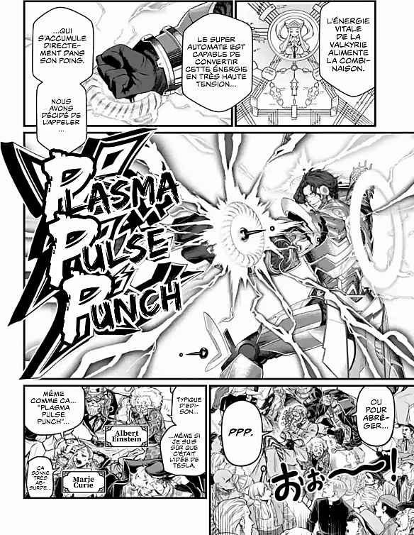 Read Valkyrie Apocalypse (fr) Manga Online