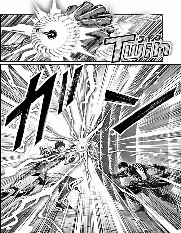 Read Valkyrie Apocalypse (fr) Manga Online