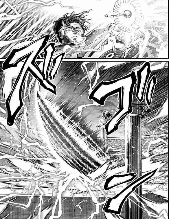 Read Valkyrie Apocalypse (fr) Manga Online