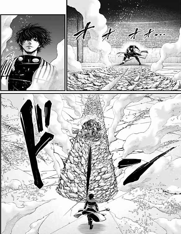 Read Valkyrie Apocalypse (fr) Manga Online