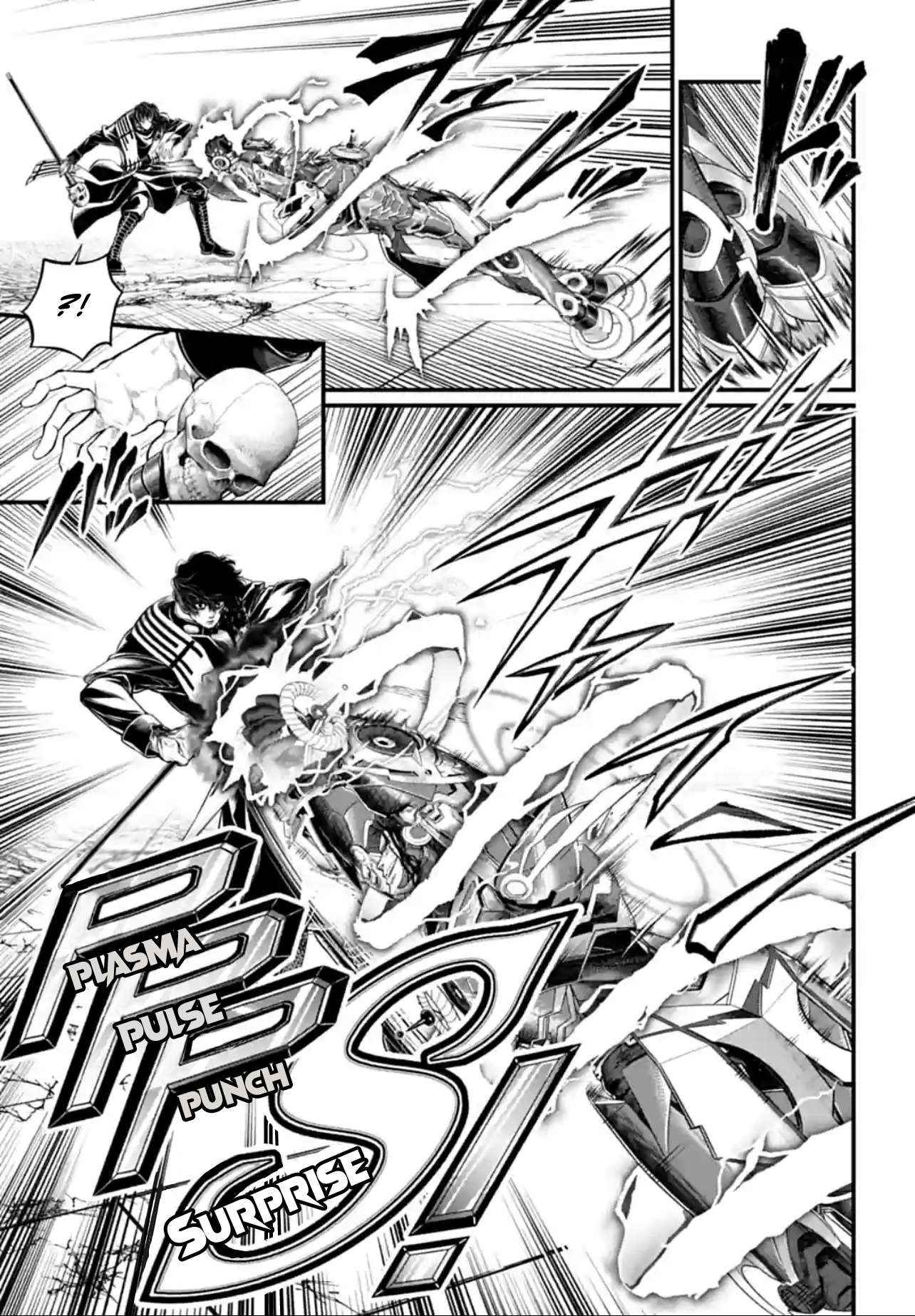 Read Valkyrie Apocalypse (fr) Manga Online