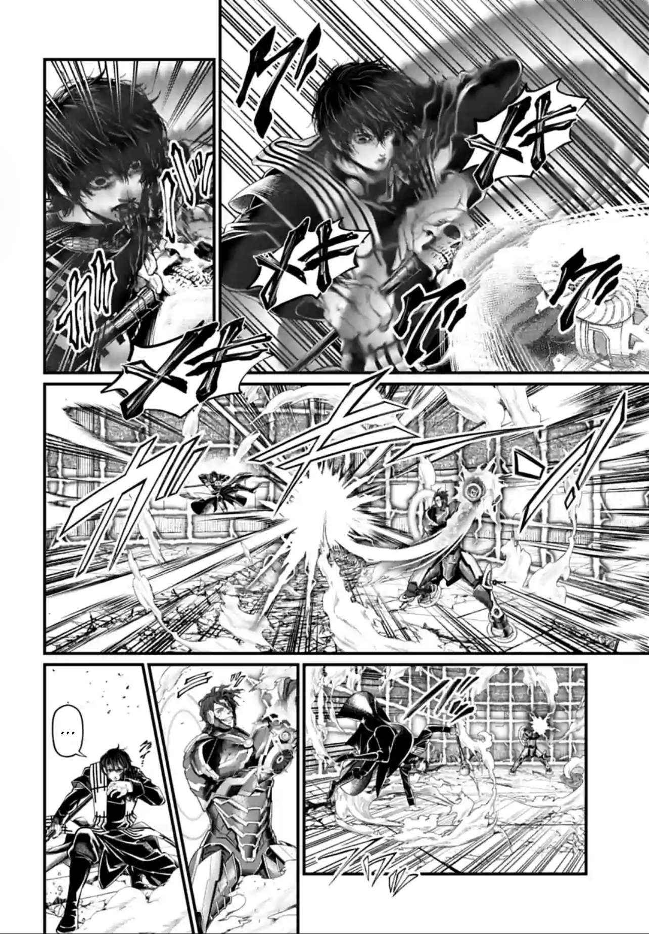 Read Valkyrie Apocalypse (fr) Manga Online