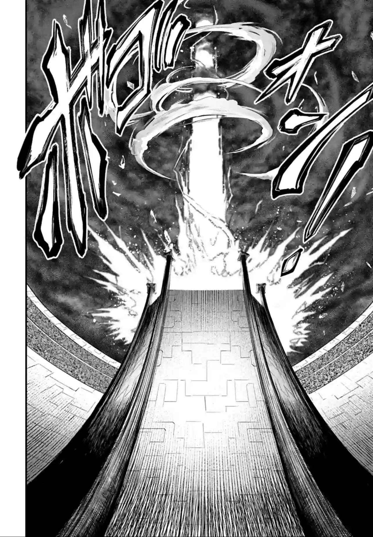 Read Valkyrie Apocalypse (fr) Manga Online