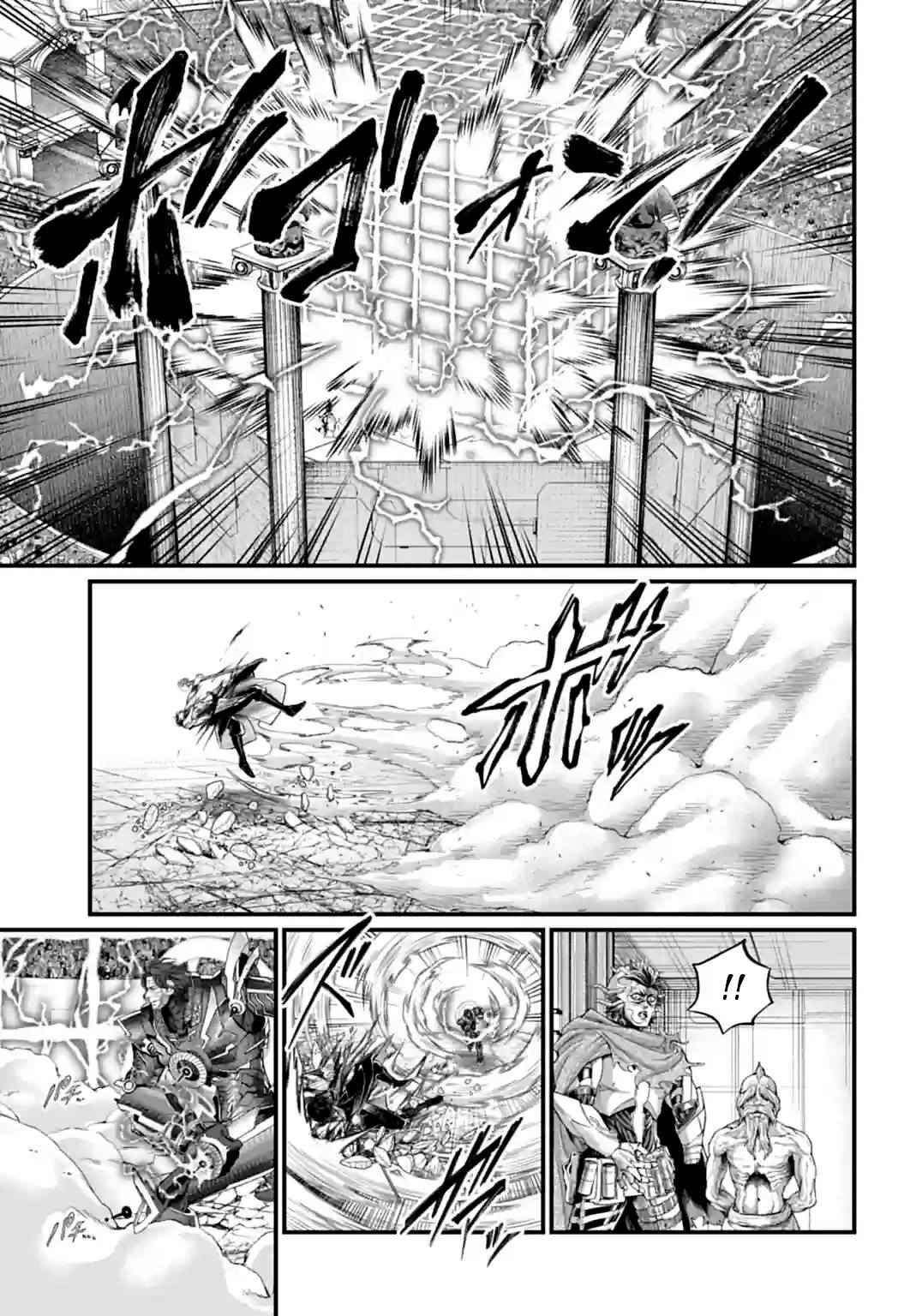 Read Valkyrie Apocalypse (fr) Manga Online