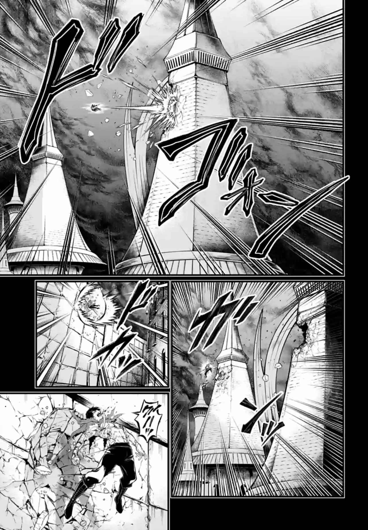 Read Valkyrie Apocalypse (fr) Manga Online