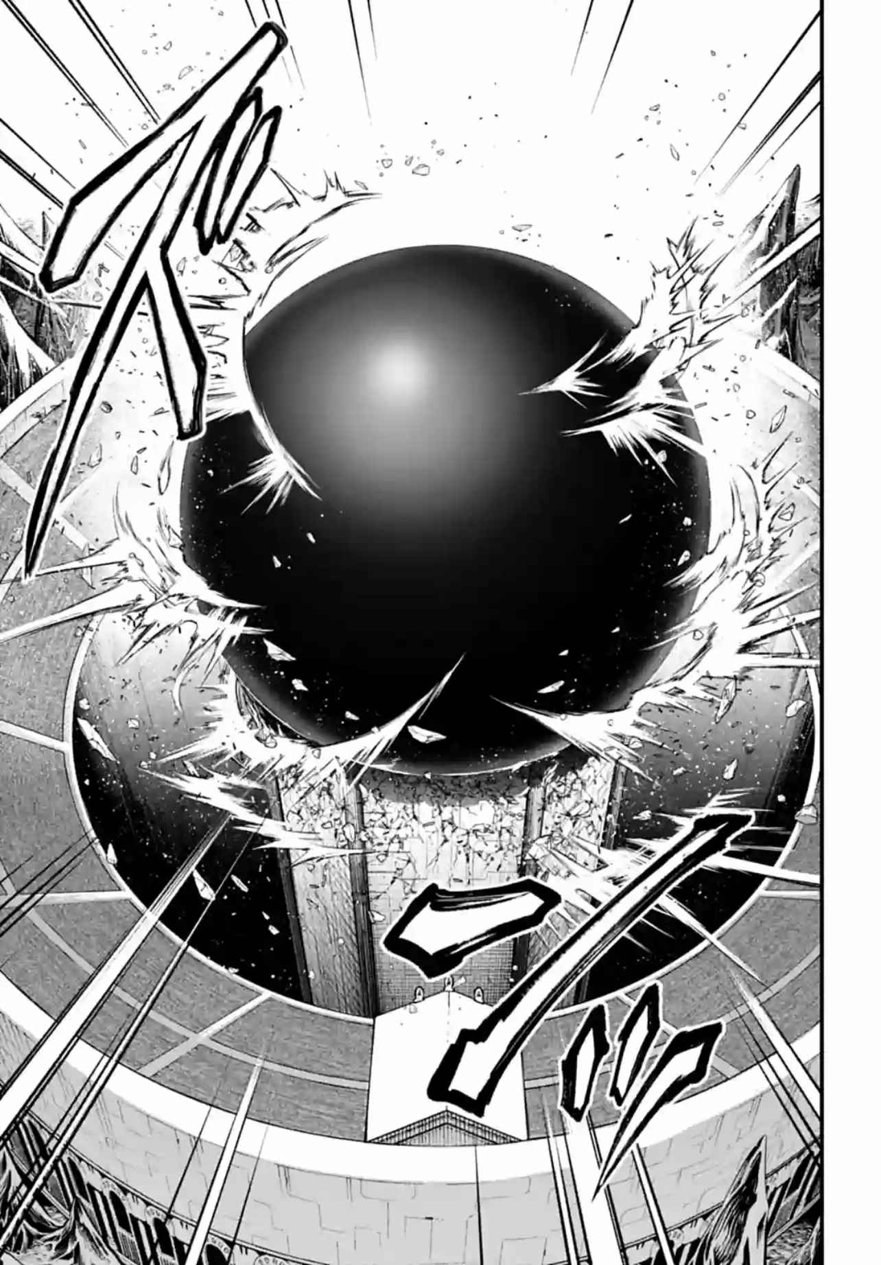 Read Valkyrie Apocalypse (fr) Manga Online