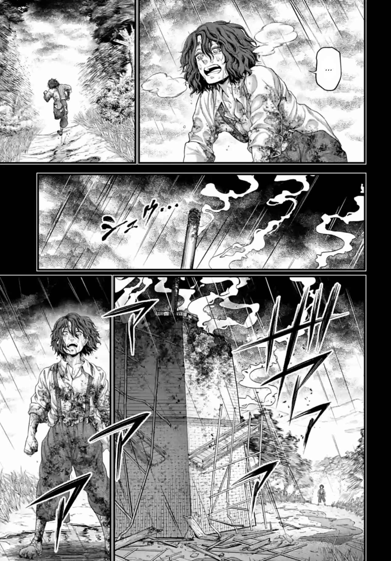 Read Valkyrie Apocalypse (fr) Manga Online