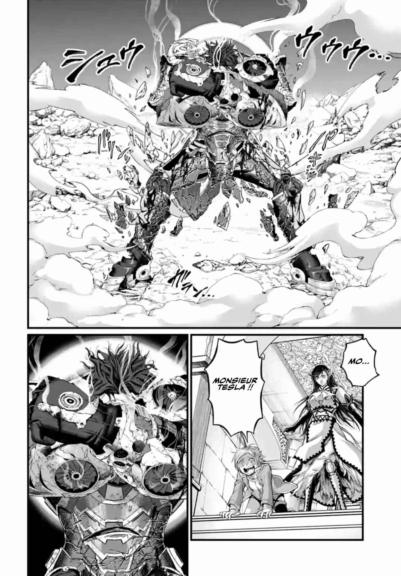 Read Valkyrie Apocalypse (fr) Manga Online