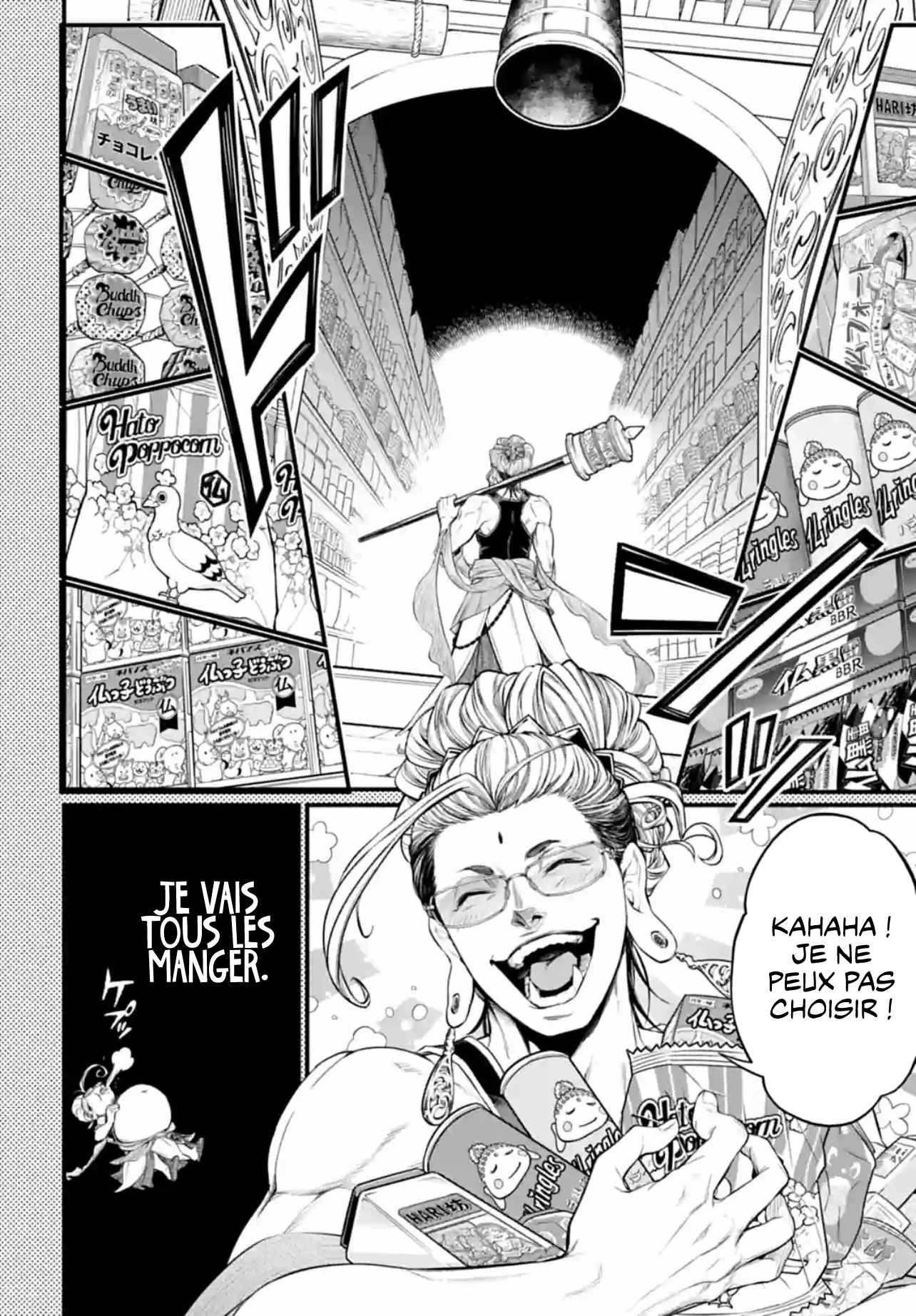 Read Valkyrie Apocalypse (fr) Manga Online