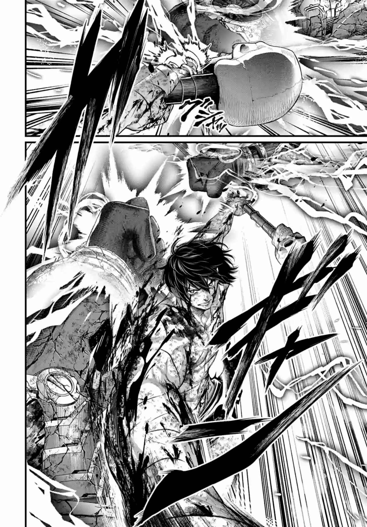Read Valkyrie Apocalypse (fr) Manga Online