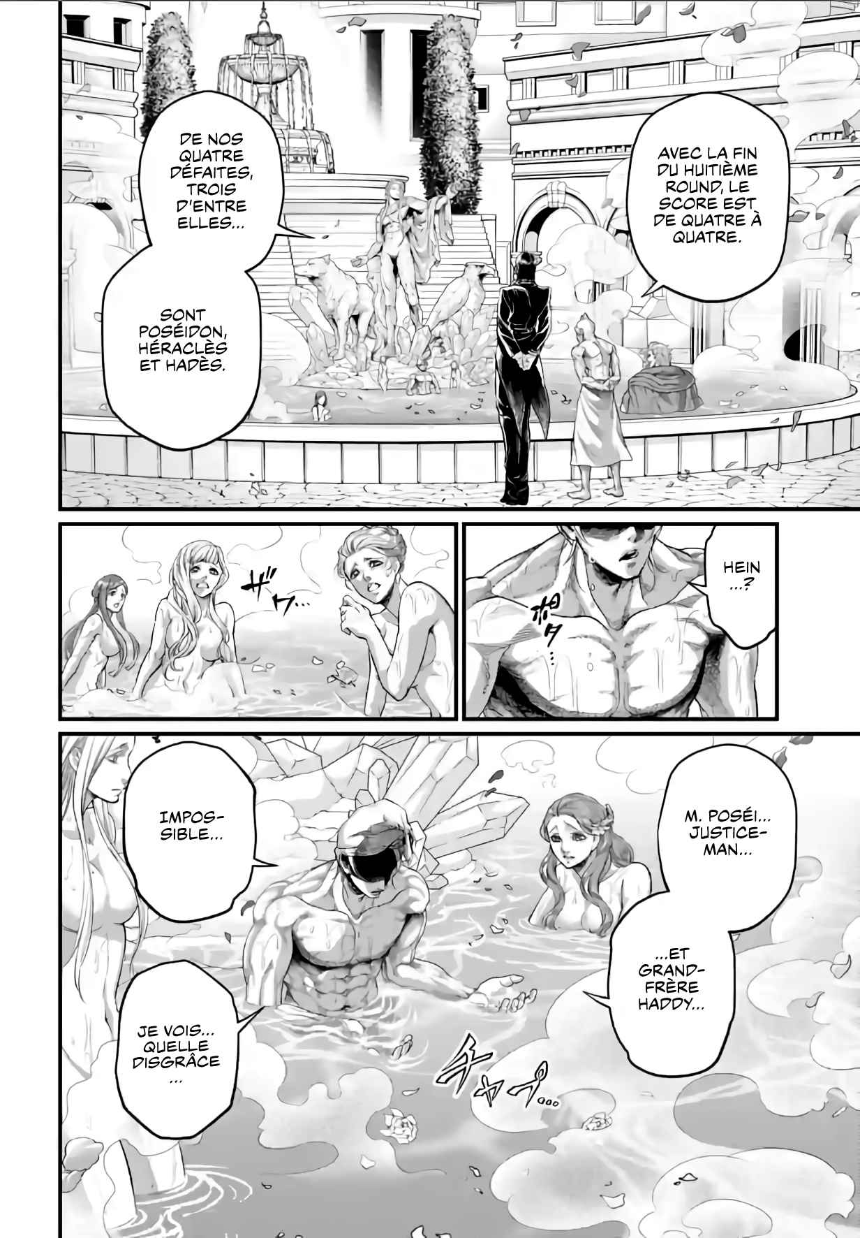Read Valkyrie Apocalypse (fr) Manga Online