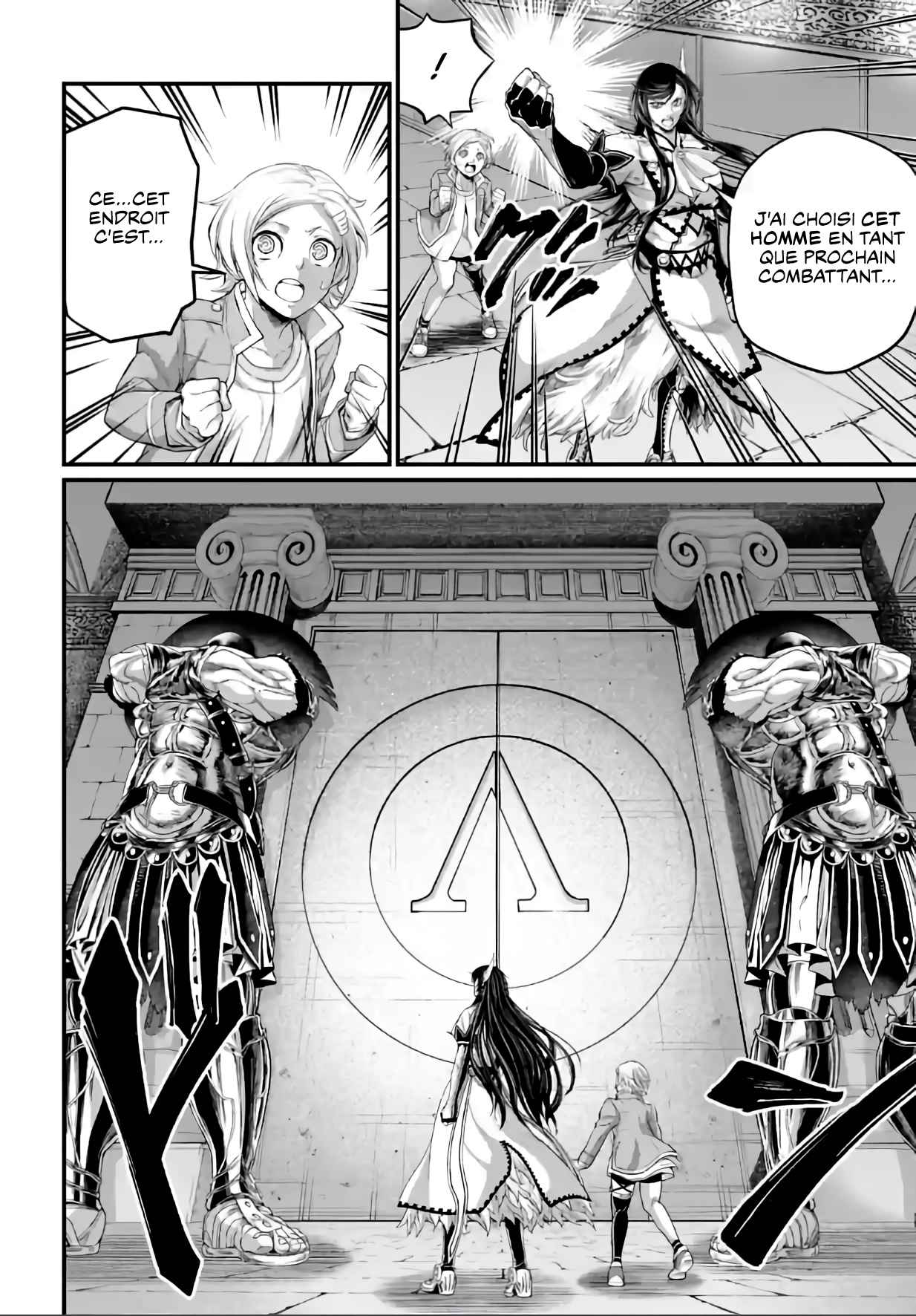 Read Valkyrie Apocalypse (fr) Manga Online