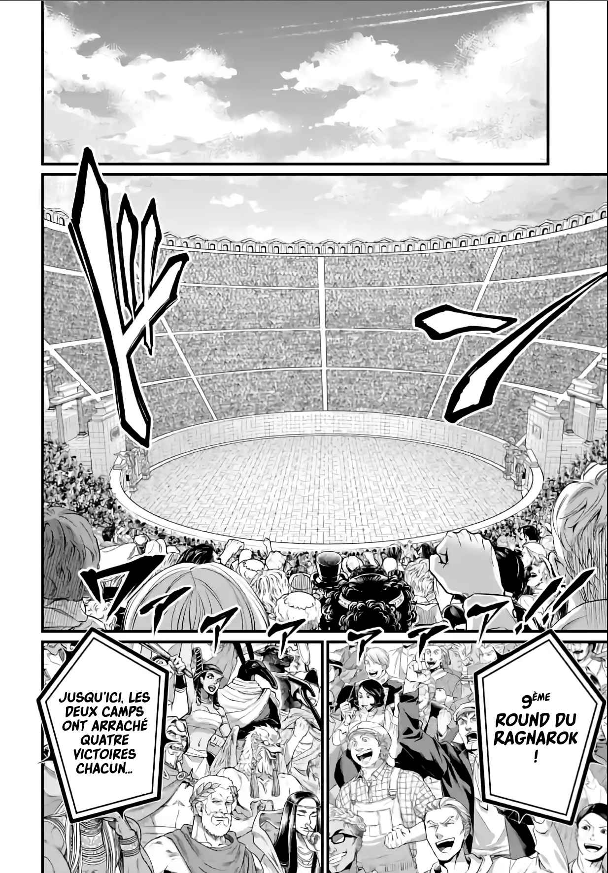 Read Valkyrie Apocalypse (fr) Manga Online