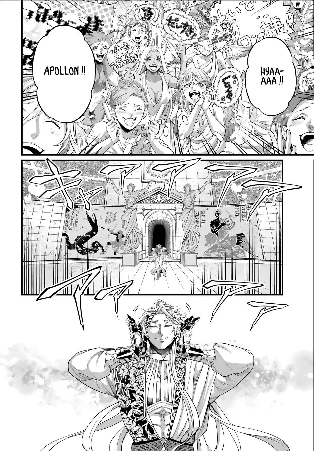 Read Valkyrie Apocalypse (fr) Manga Online