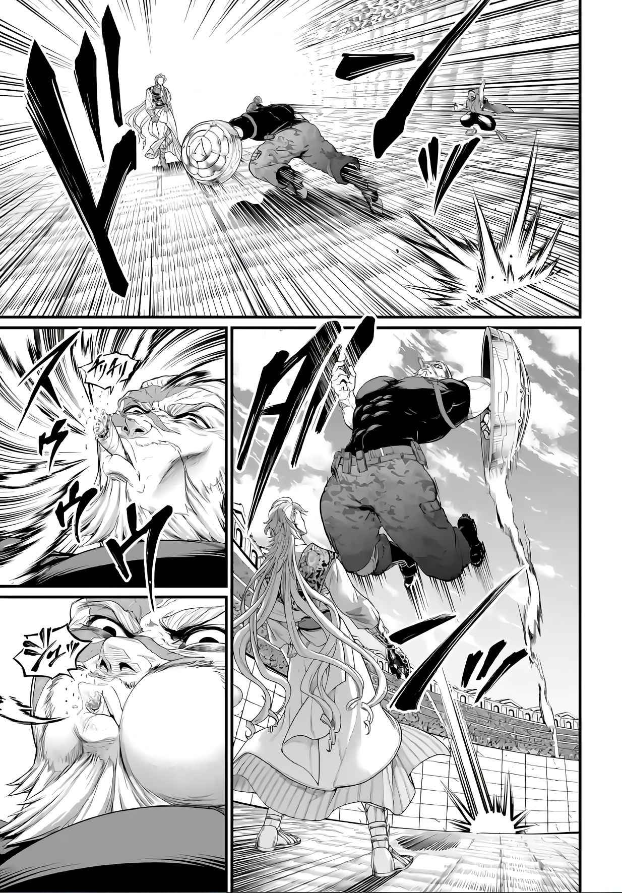 Read Valkyrie Apocalypse (fr) Manga Online