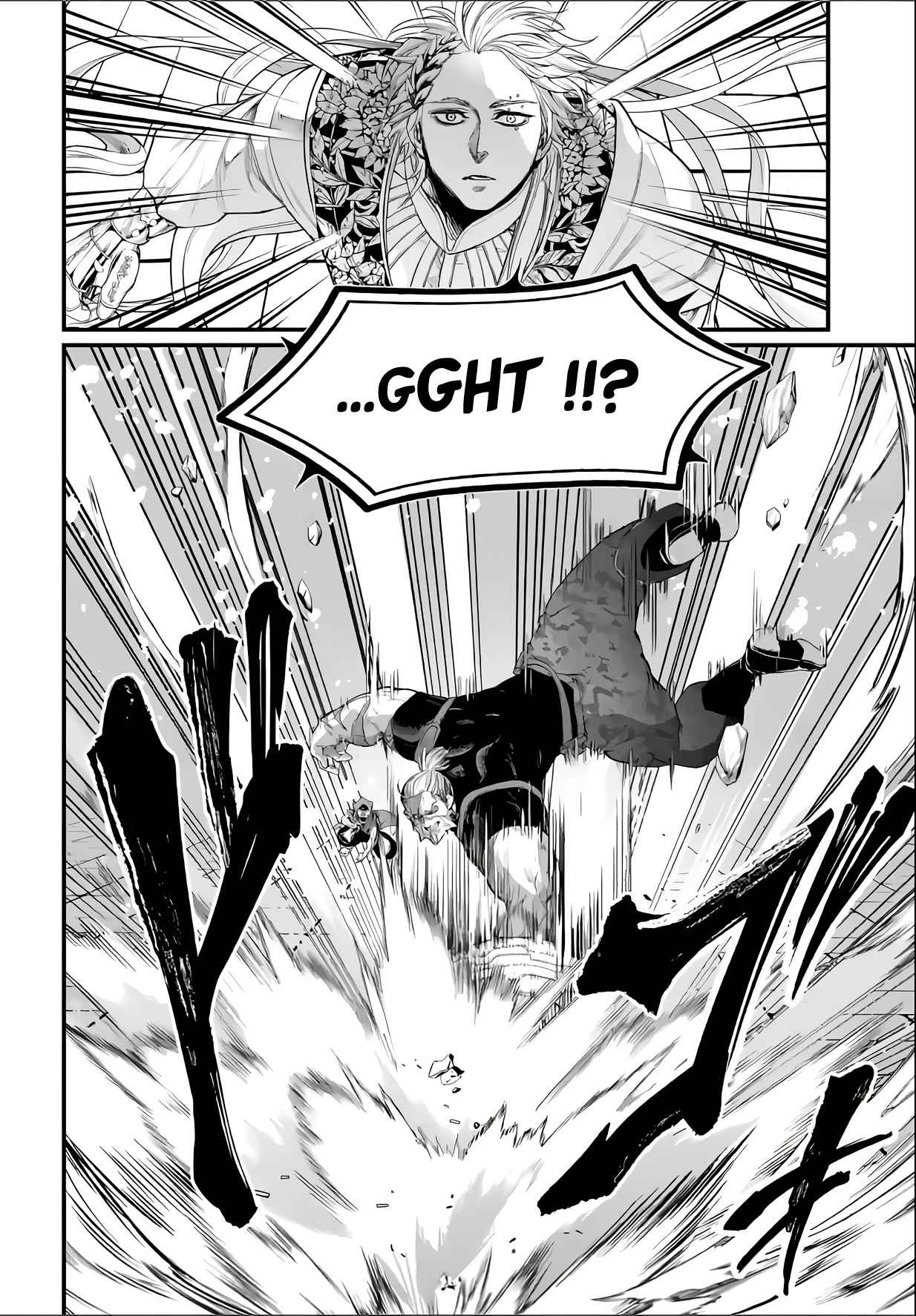 Read Valkyrie Apocalypse (fr) Manga Online