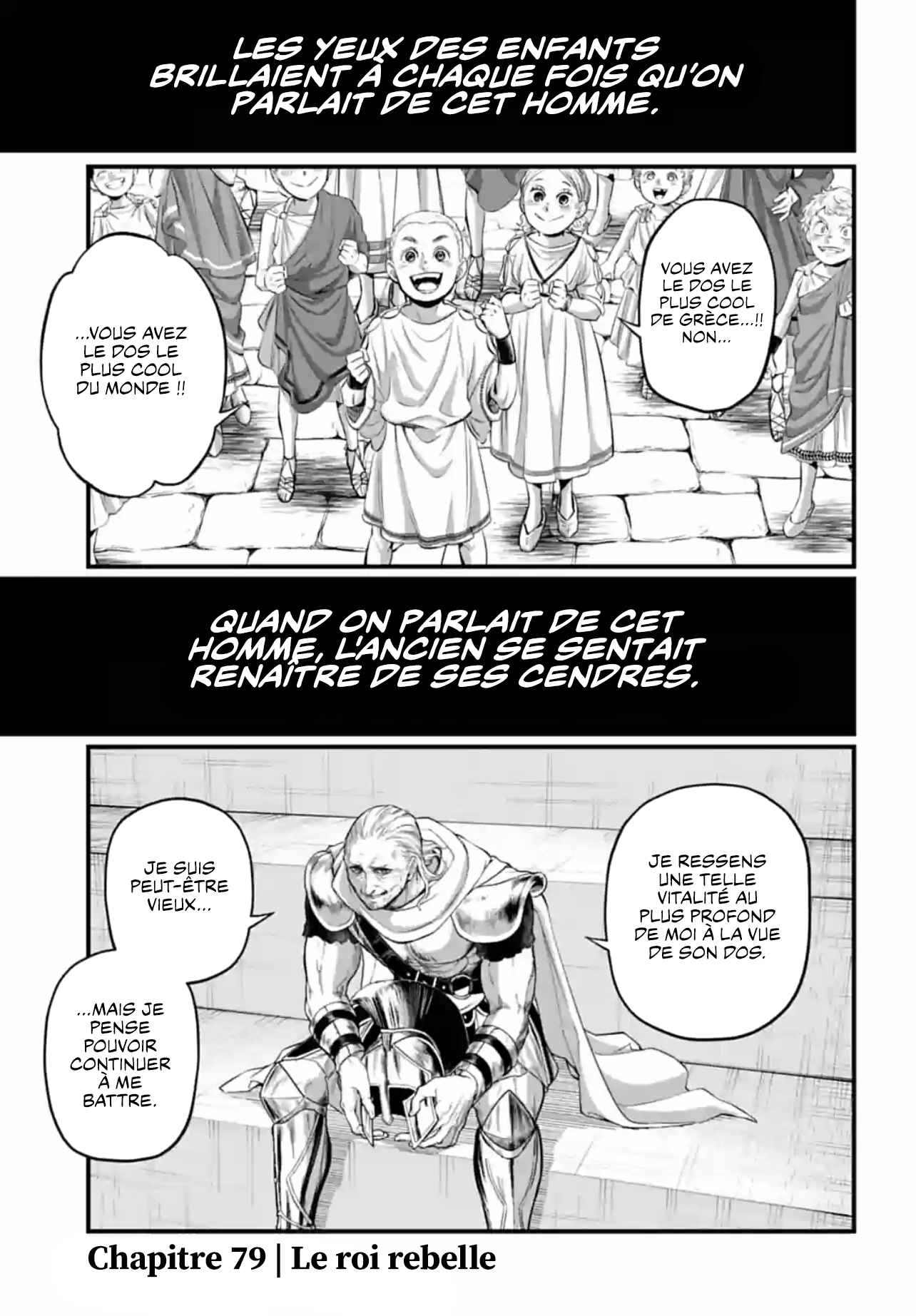 Read Valkyrie Apocalypse (fr) Manga Online