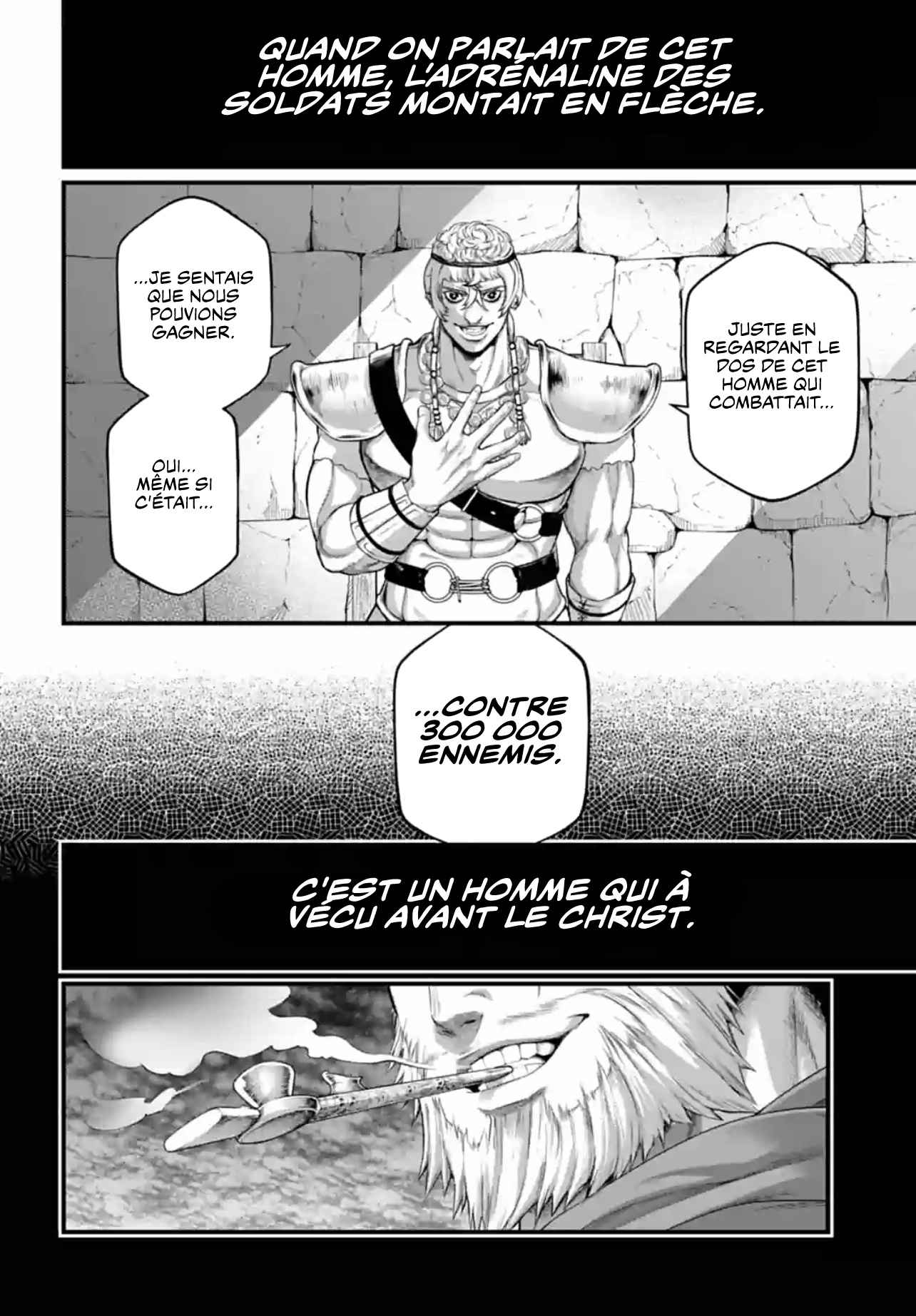 Read Valkyrie Apocalypse (fr) Manga Online