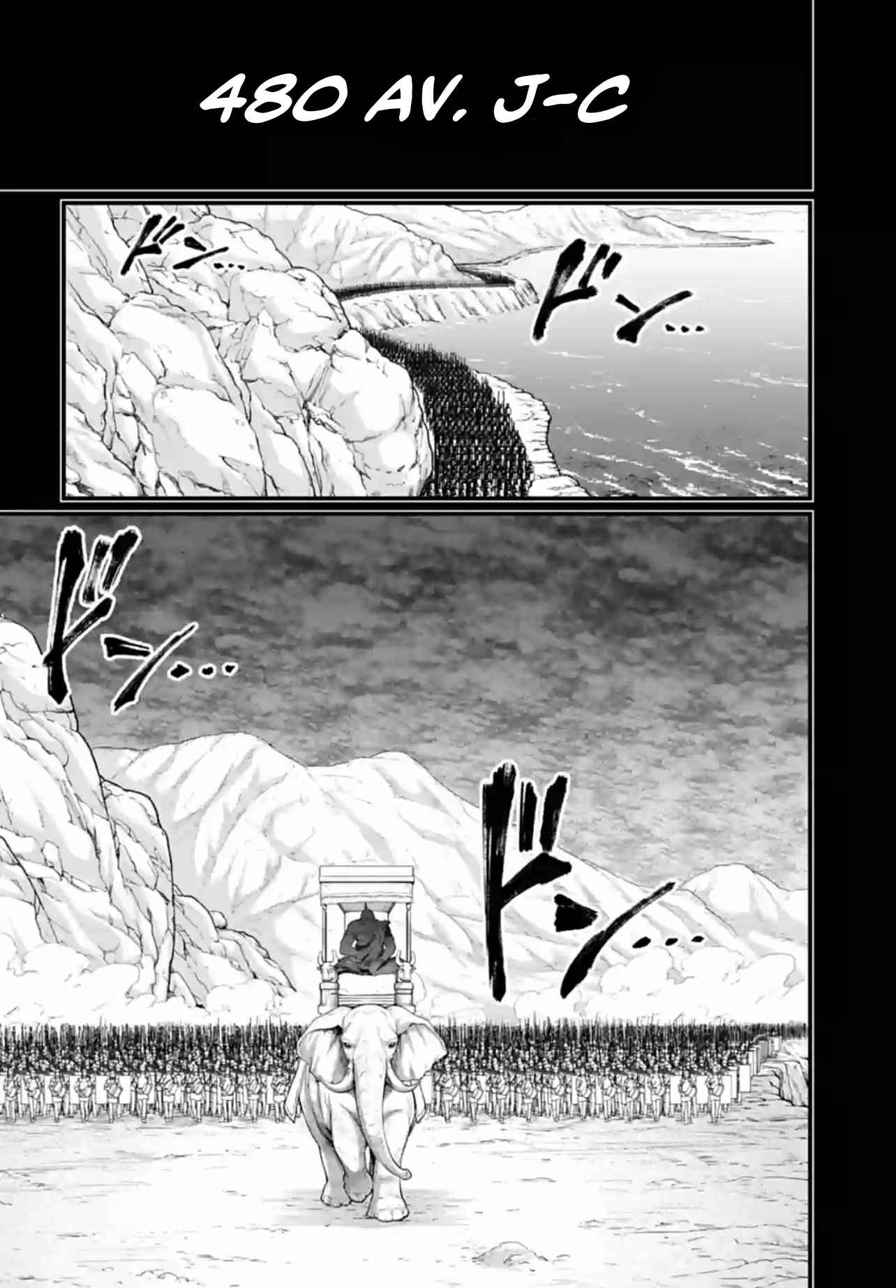 Read Valkyrie Apocalypse (fr) Manga Online
