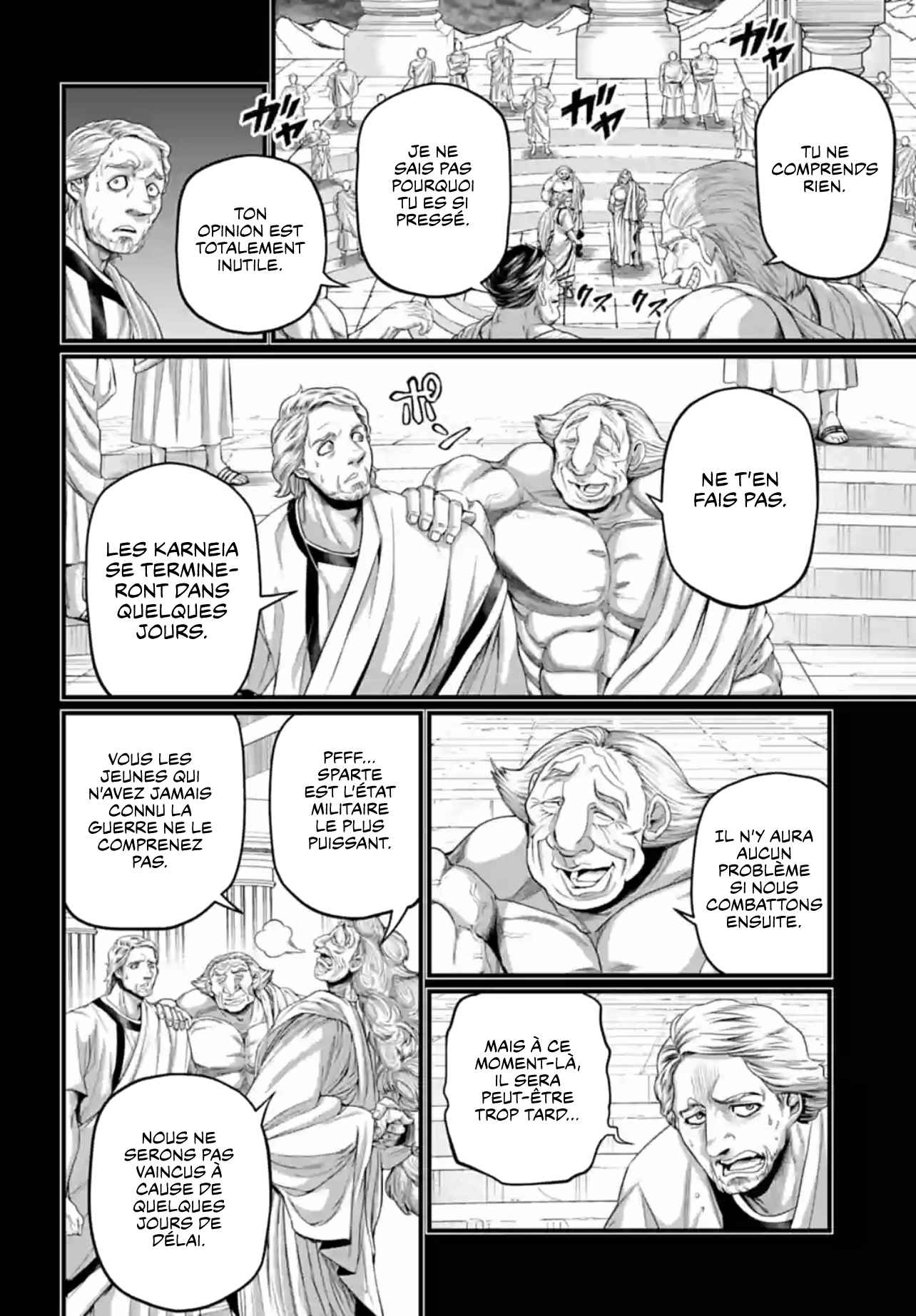 Read Valkyrie Apocalypse (fr) Manga Online