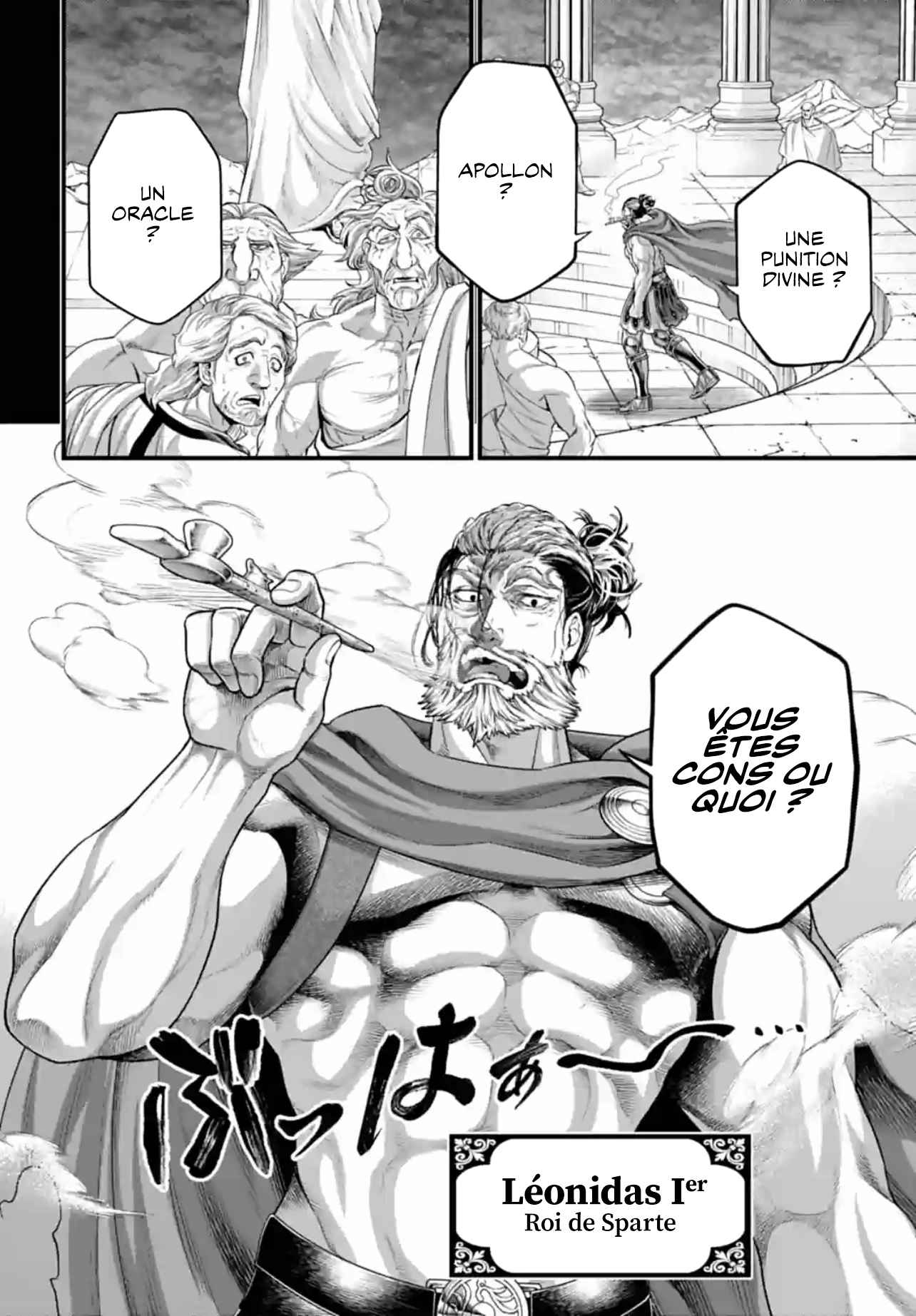 Read Valkyrie Apocalypse (fr) Manga Online
