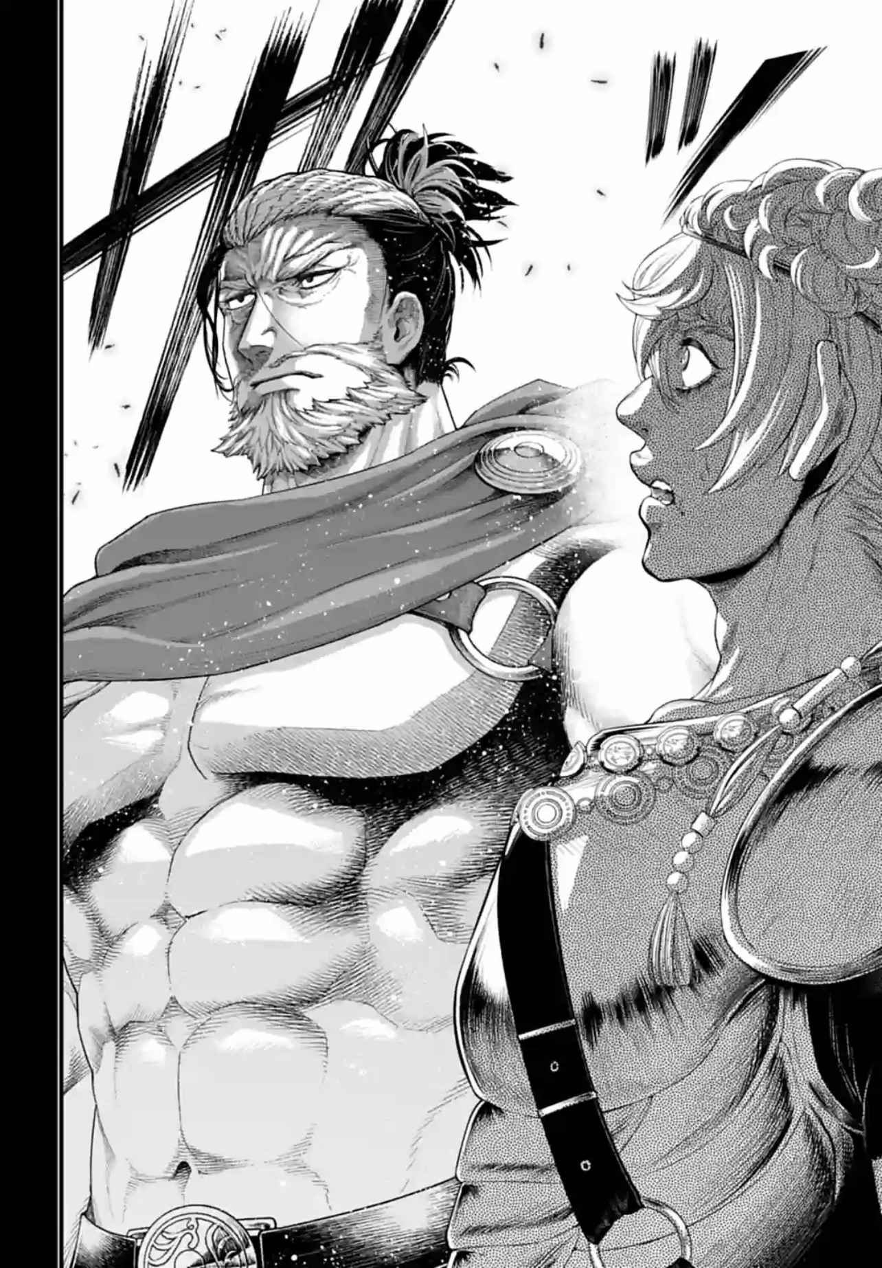 Read Valkyrie Apocalypse (fr) Manga Online