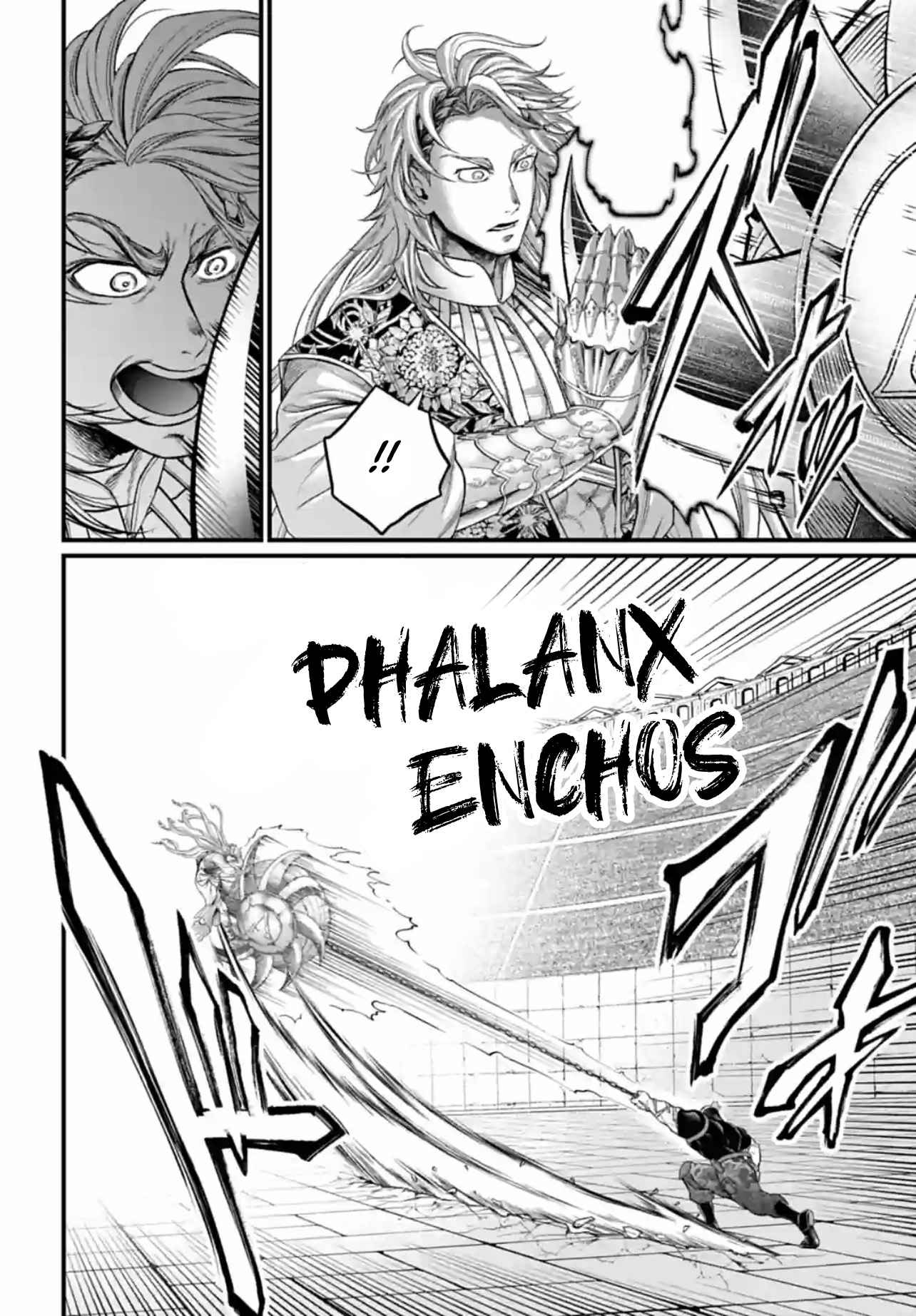 Read Valkyrie Apocalypse (fr) Manga Online