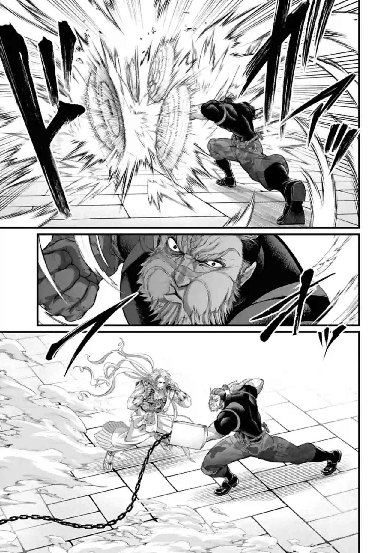 Read Valkyrie Apocalypse (fr) Manga Online