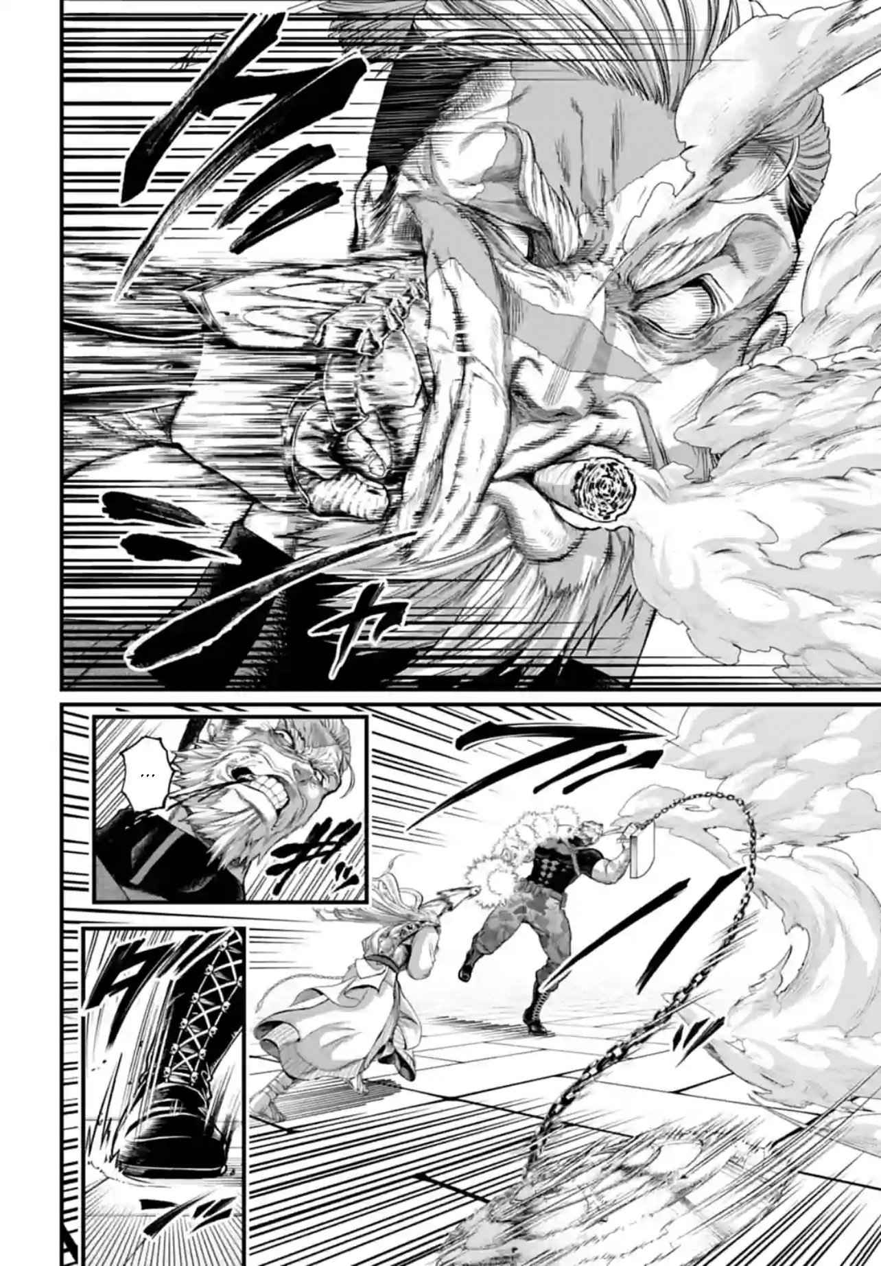 Read Valkyrie Apocalypse (fr) Manga Online