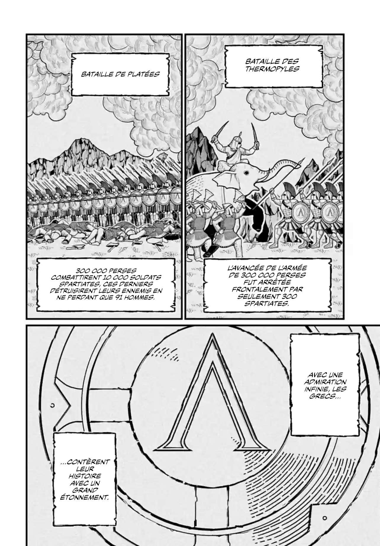 Read Valkyrie Apocalypse (fr) Manga Online