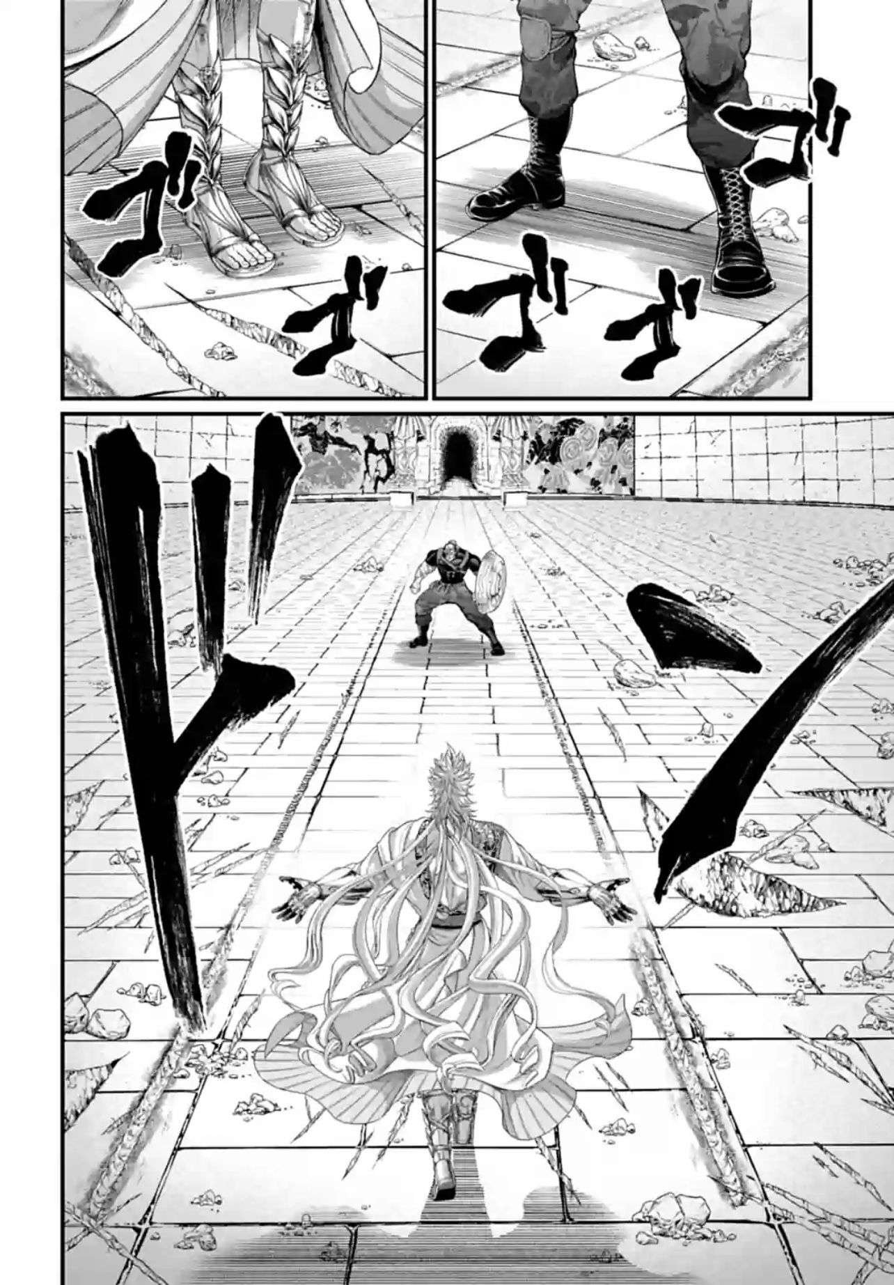 Read Valkyrie Apocalypse (fr) Manga Online
