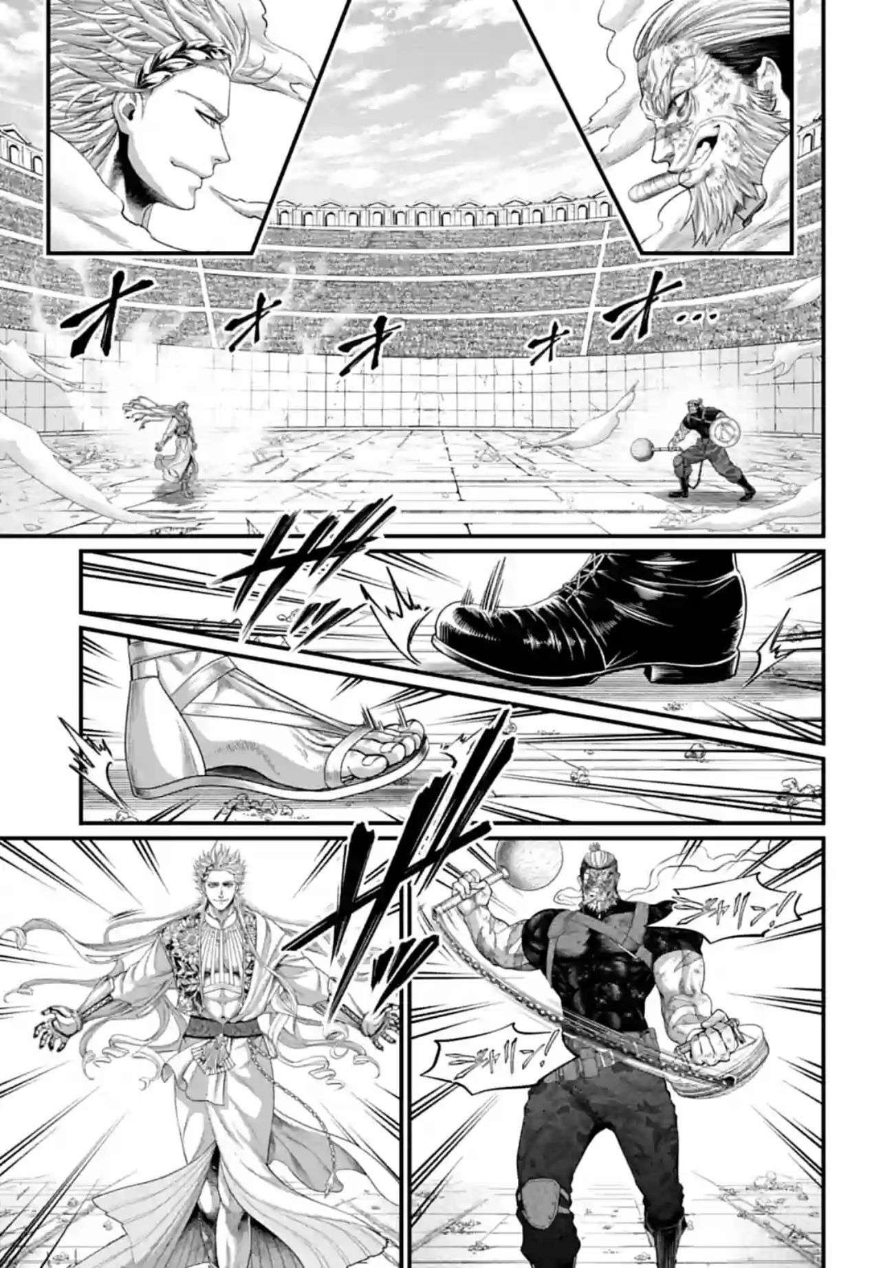 Read Valkyrie Apocalypse (fr) Manga Online