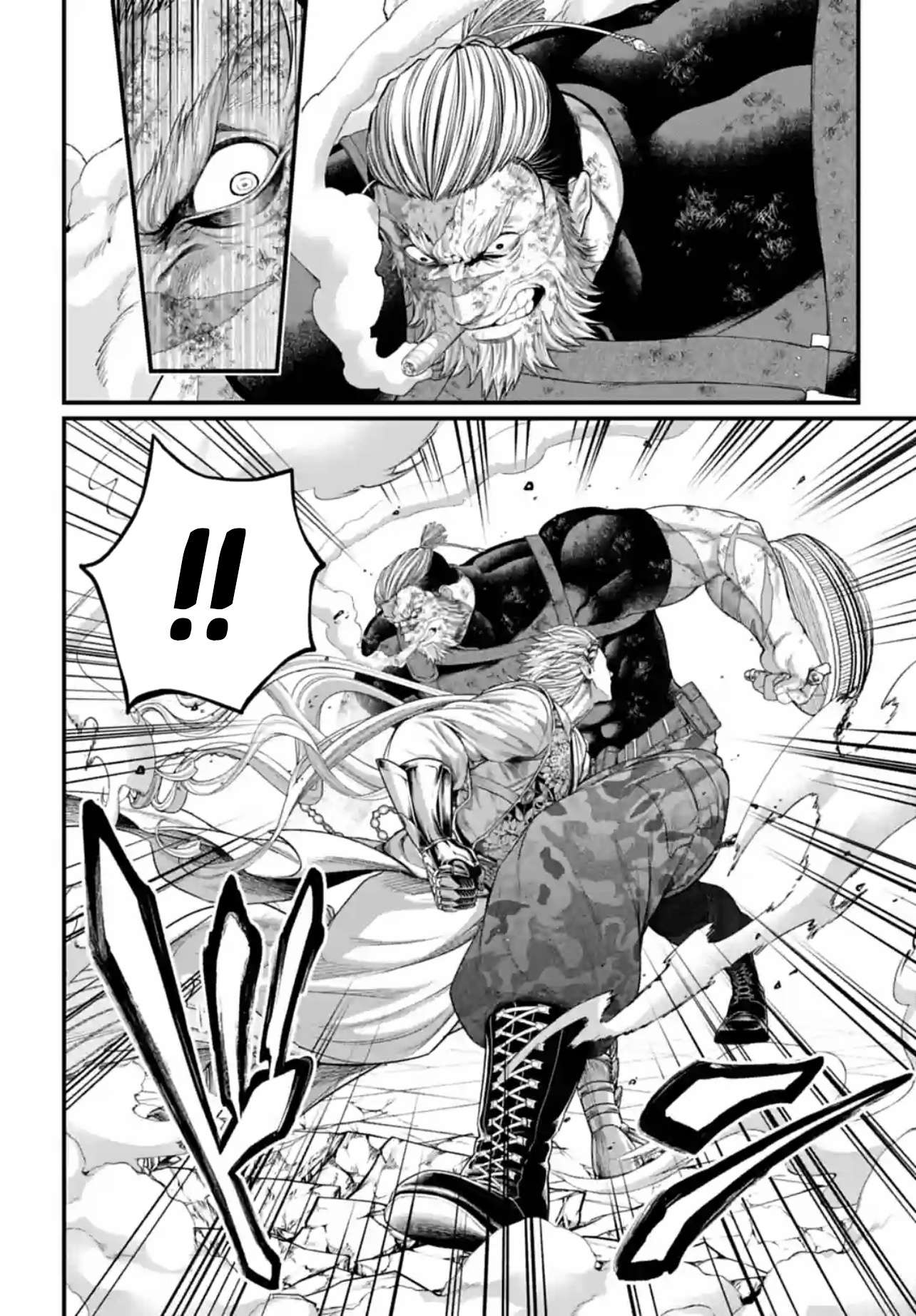 Read Valkyrie Apocalypse (fr) Manga Online