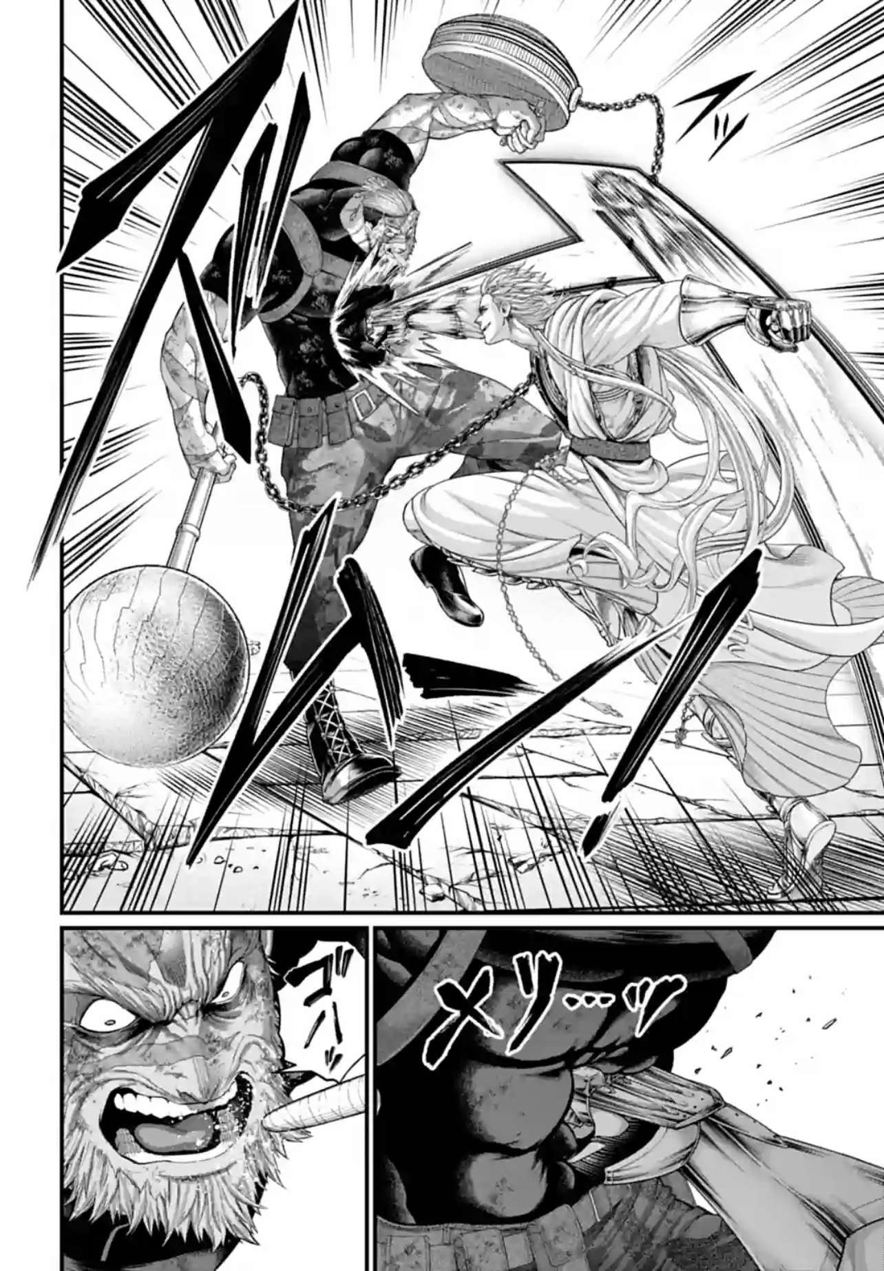 Read Valkyrie Apocalypse (fr) Manga Online