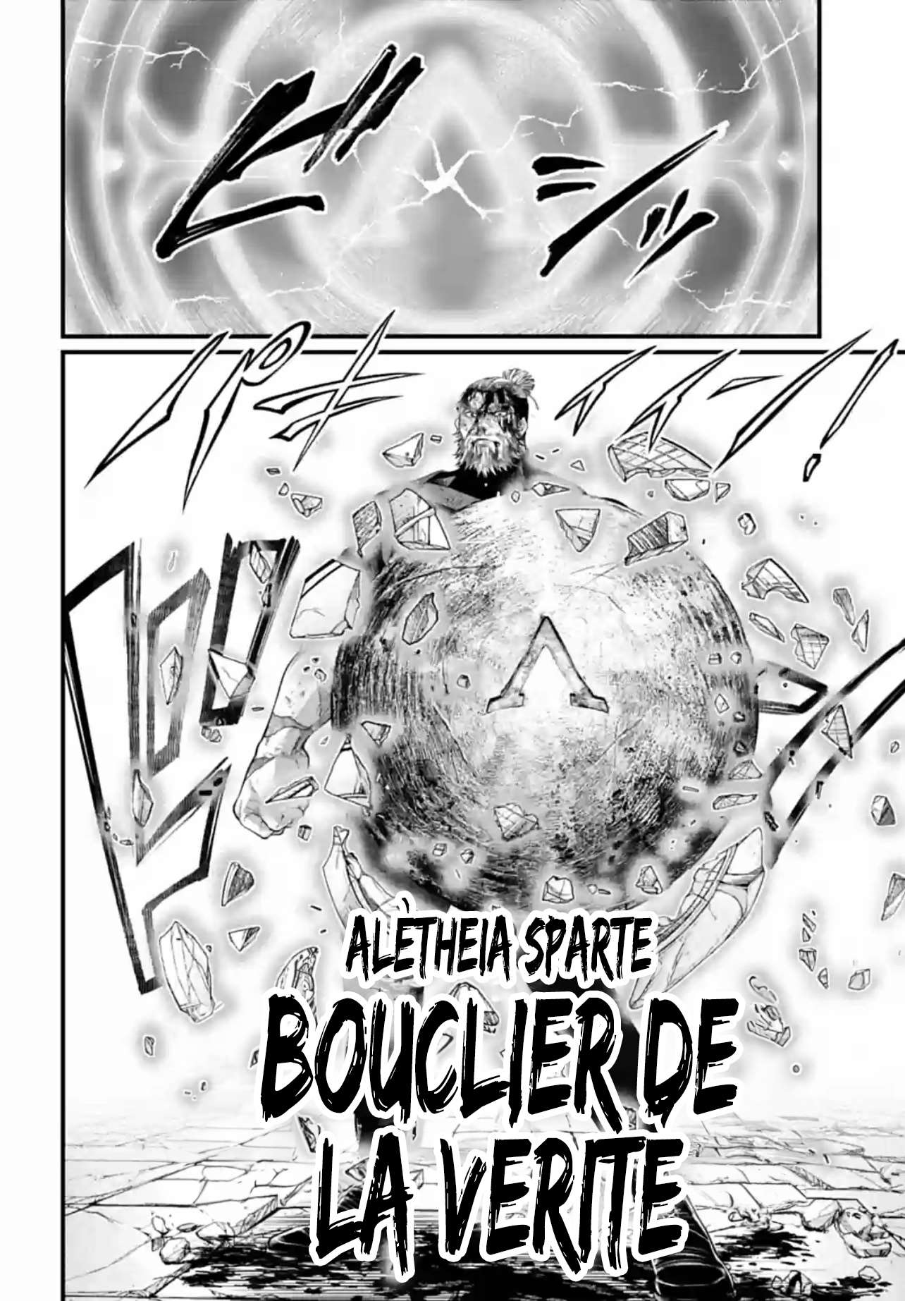 Read Valkyrie Apocalypse (fr) Manga Online