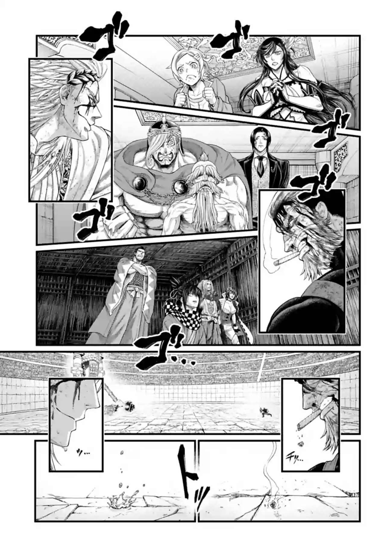 Read Valkyrie Apocalypse (fr) Manga Online